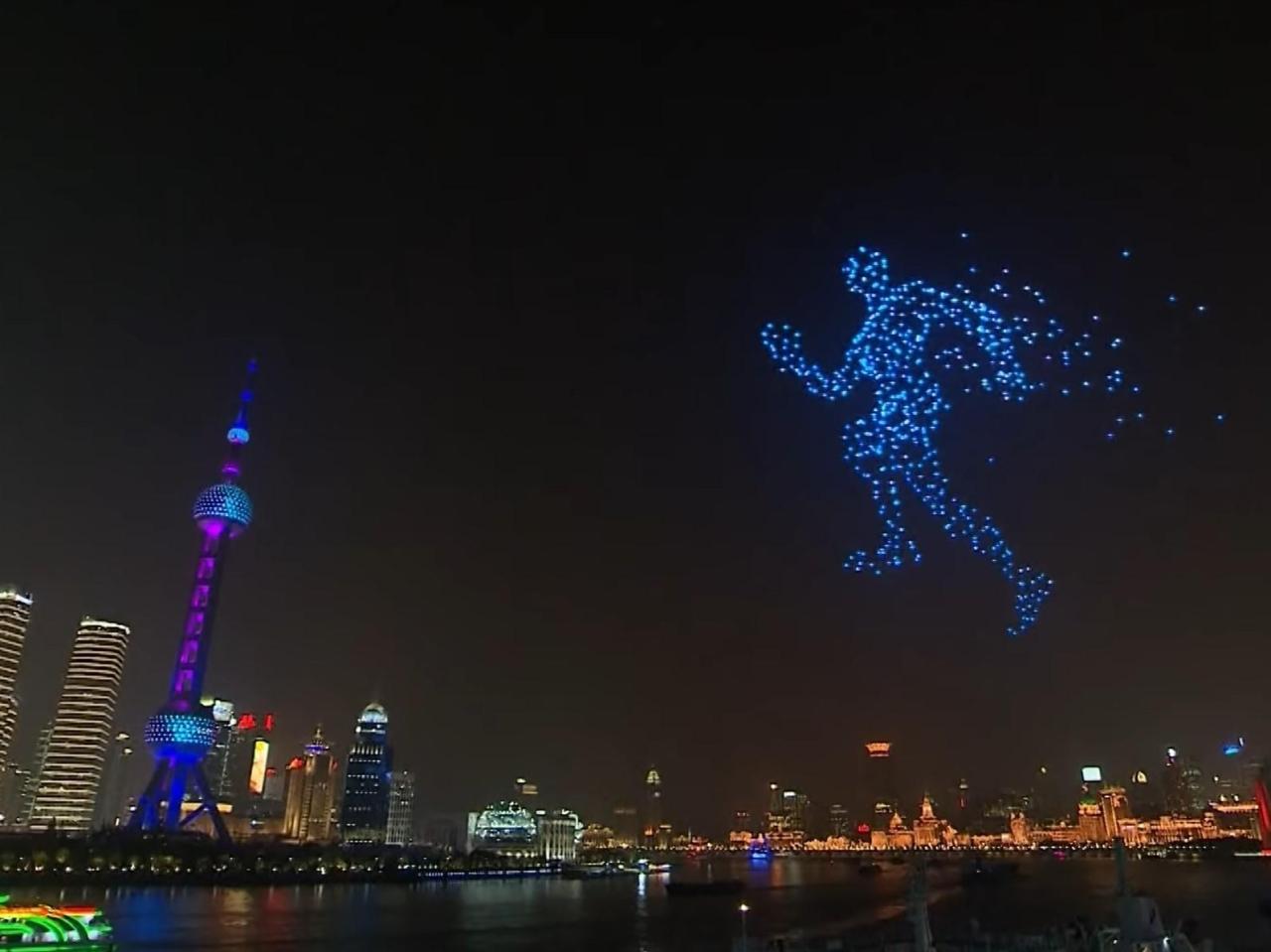 China new year's drone show